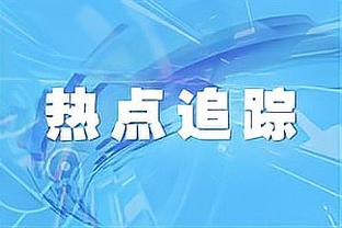 Sau trận đấu tay trái bọc khối băng thật dày! Tôi giơ một ngón tay lên không sao cả.